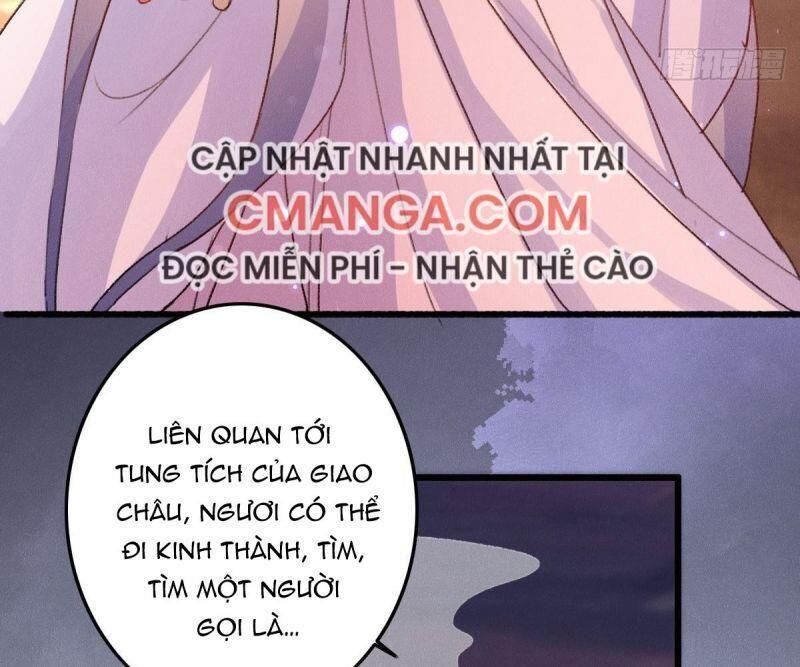 drop ngự thú cuồng phi Chapter 6 - Trang 1