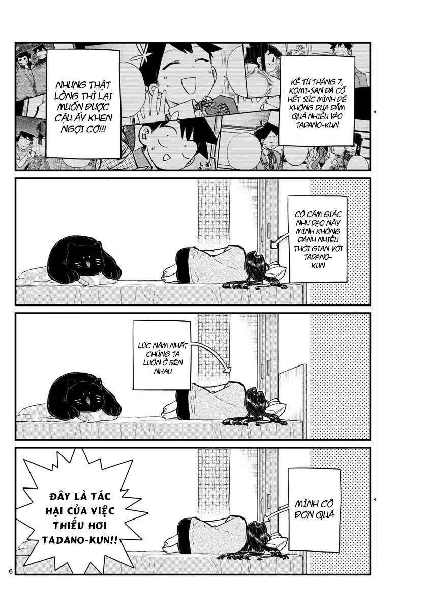 komi-san wa komyushou desu chapter 178 - Next chapter 179