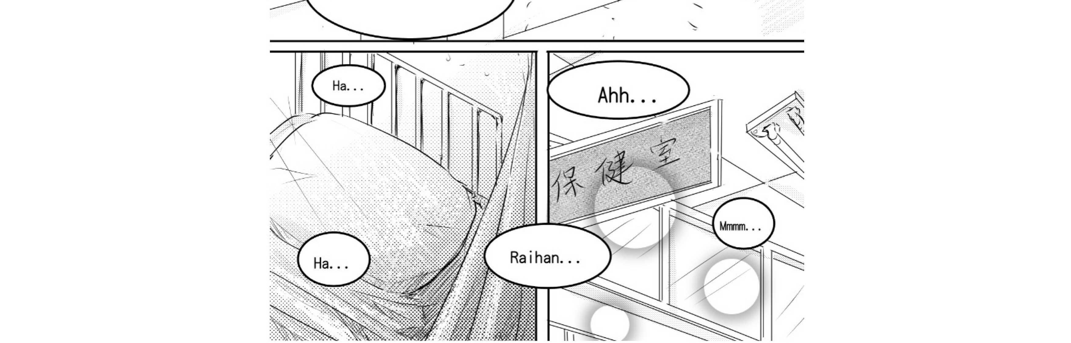 tổng hợp truyện oneshot và doujinshi theo yêu cầu Chapter 42 - Next 43