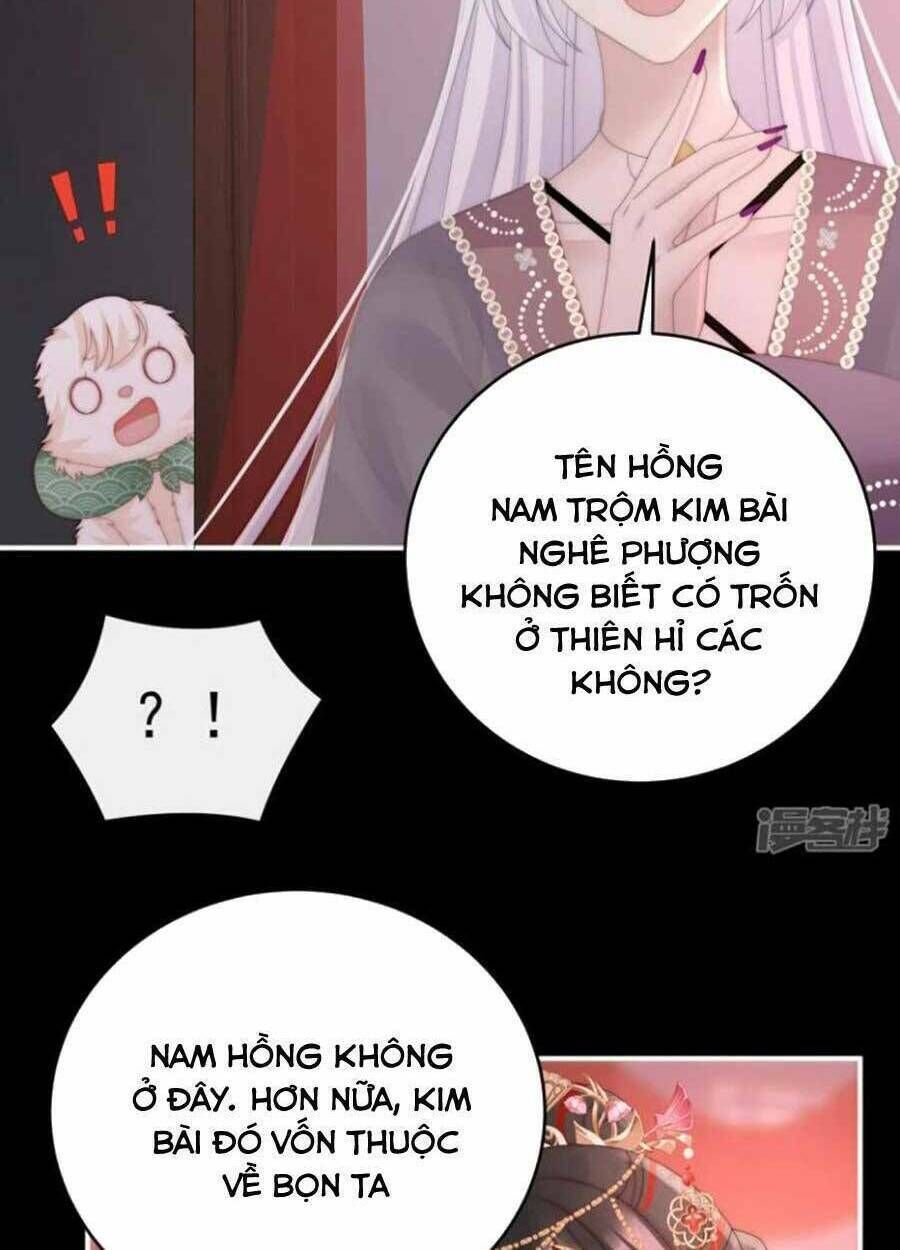 thê chủ, thỉnh hưởng dụng chapter 72 - Trang 2