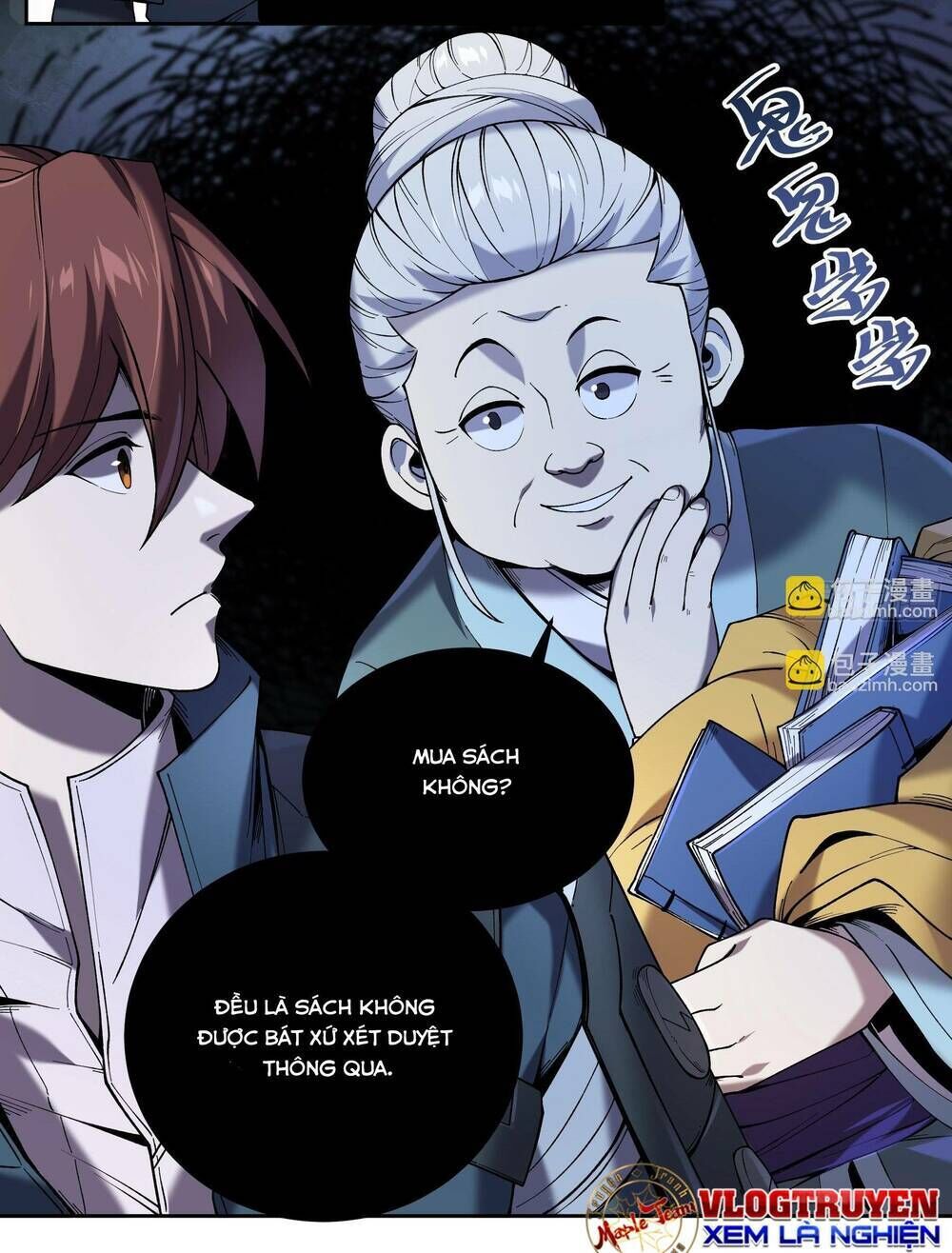 khánh dư niên Chapter 19 - Trang 2