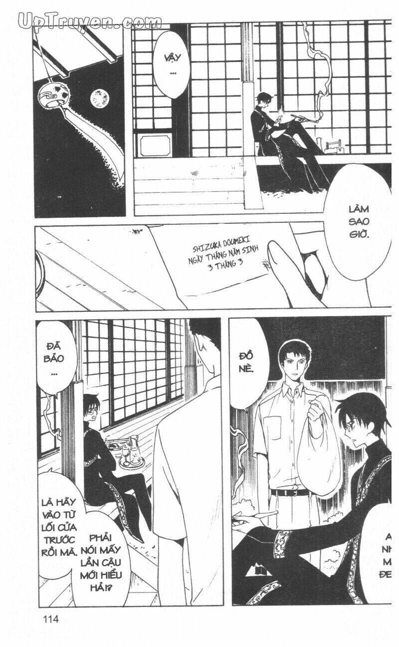 xxxHoLic - Hành Trình Bí Ẩn Chapter 18 - Trang 2