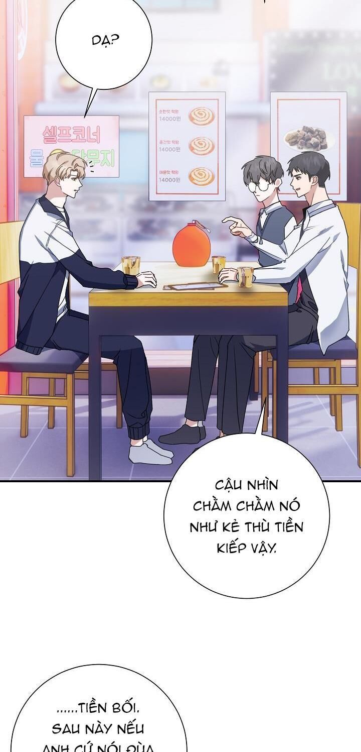 khu vực chủ nghĩa tình yêu Chapter 12 - Trang 1