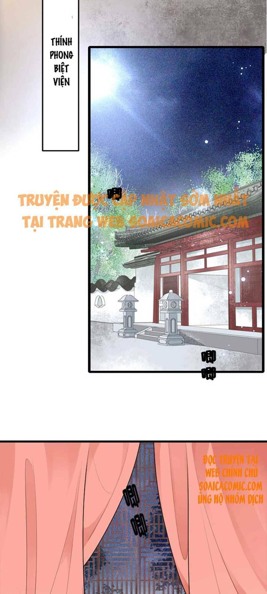 tướng quân, bổn phi không nhận sủng chapter 4 - Next chapter 5