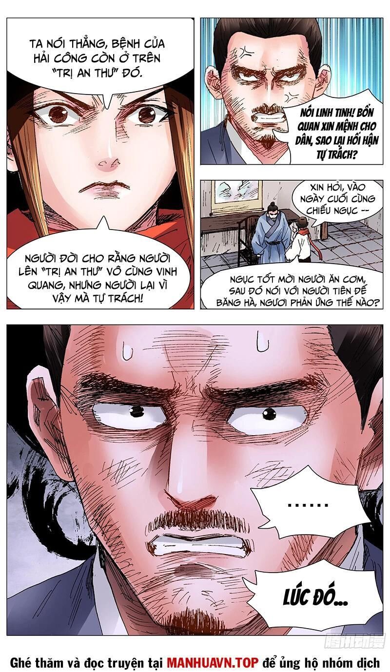 tiêu các lão chapter 103 - Trang 1