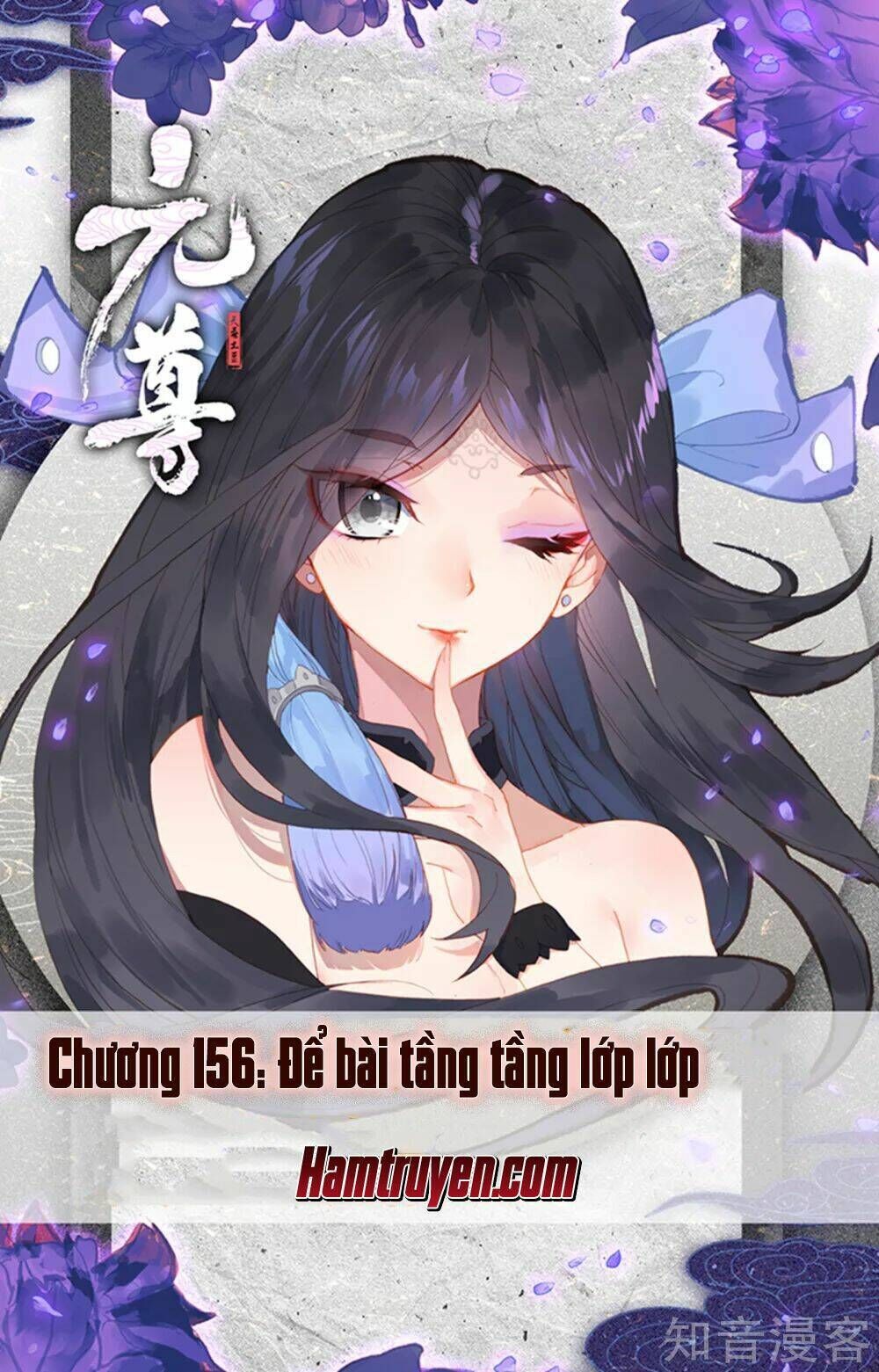 nguyên tôn chapter 156 - Trang 2