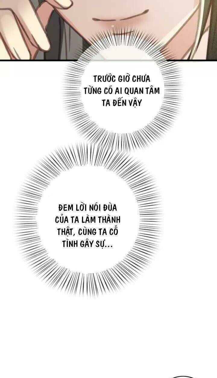 Đông Cung Giai Hạ Tù Chapter 40 - Trang 2