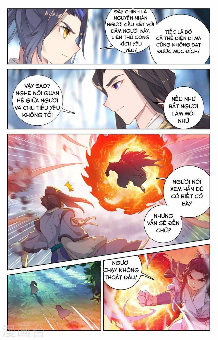 nguyên tôn chapter 105 - Trang 2