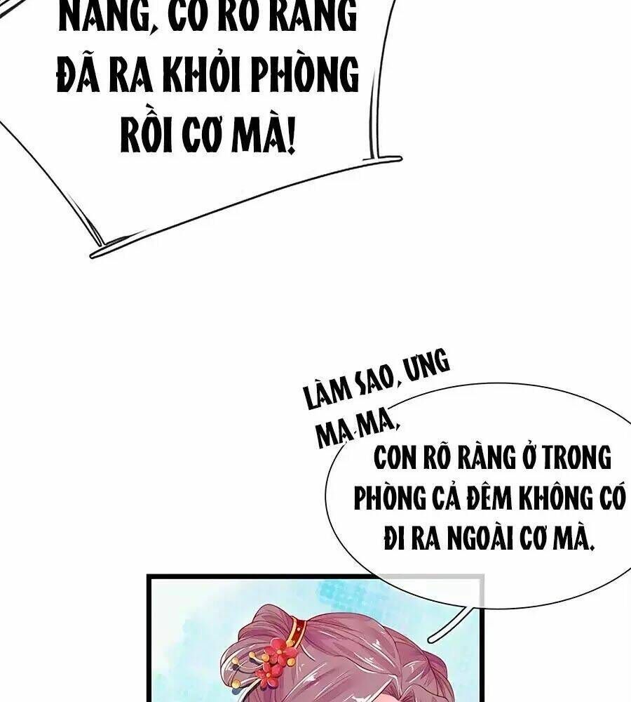 y hậu lệ thiên chapter 30 - Trang 2