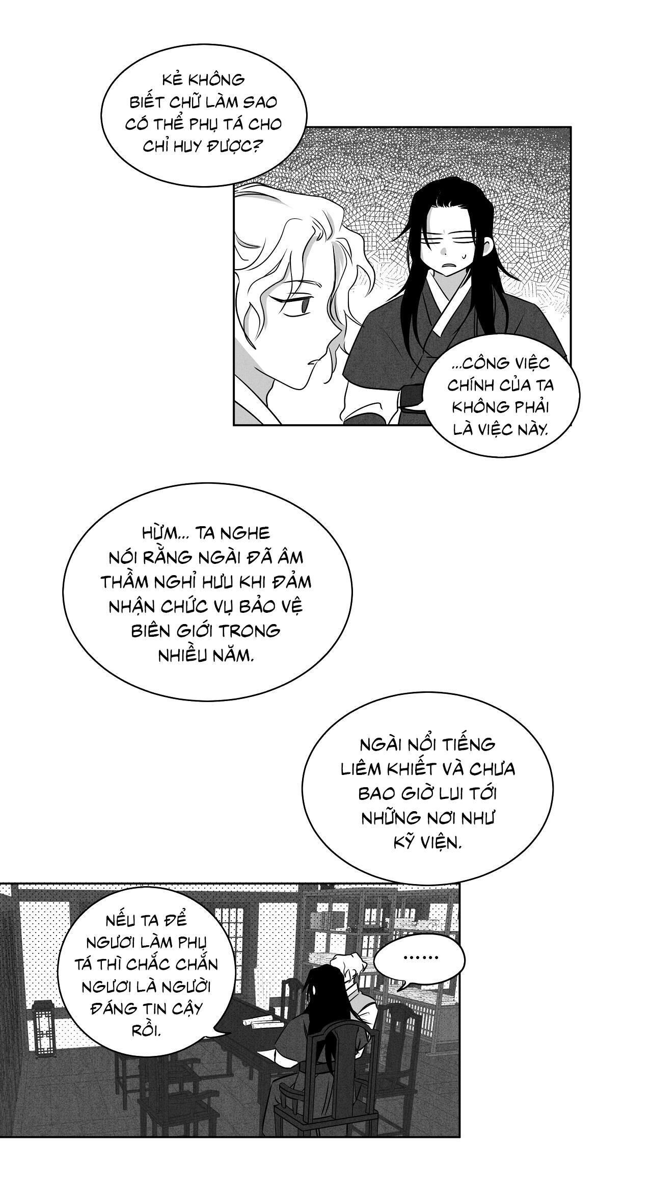 Love Servant: Jin Chapter 13 - Trang 1