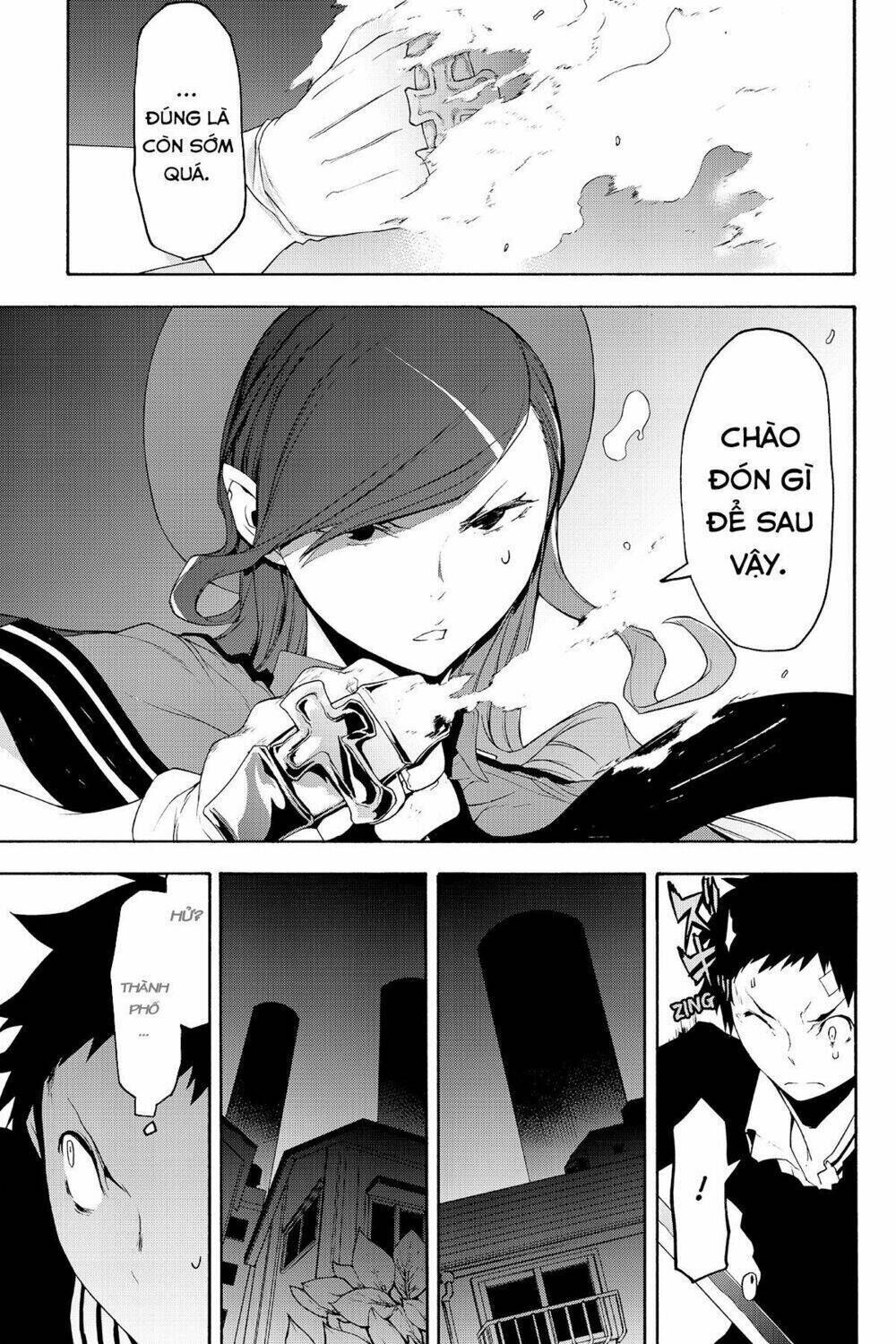 yozakura quartet chapter 122: tomokazuki (phần 2) - Trang 2