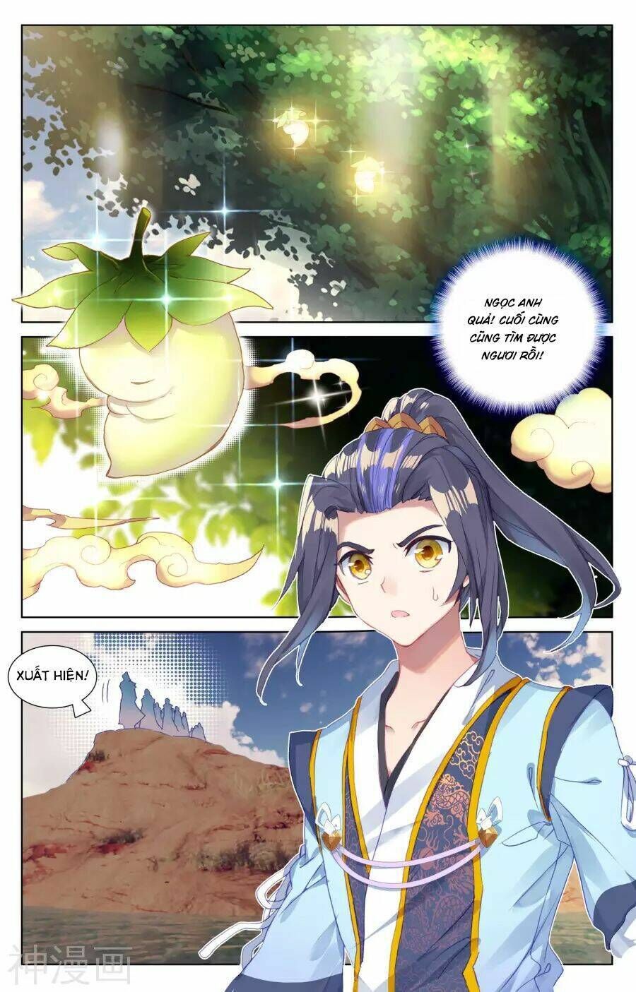 nguyên tôn chapter 57 - Trang 2