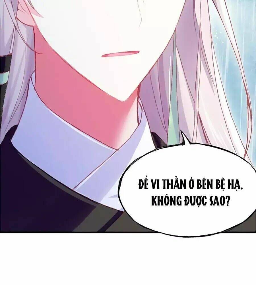 Trẫm Cũng Không Muốn Quá Khí Phách Chapter 33 - Trang 2