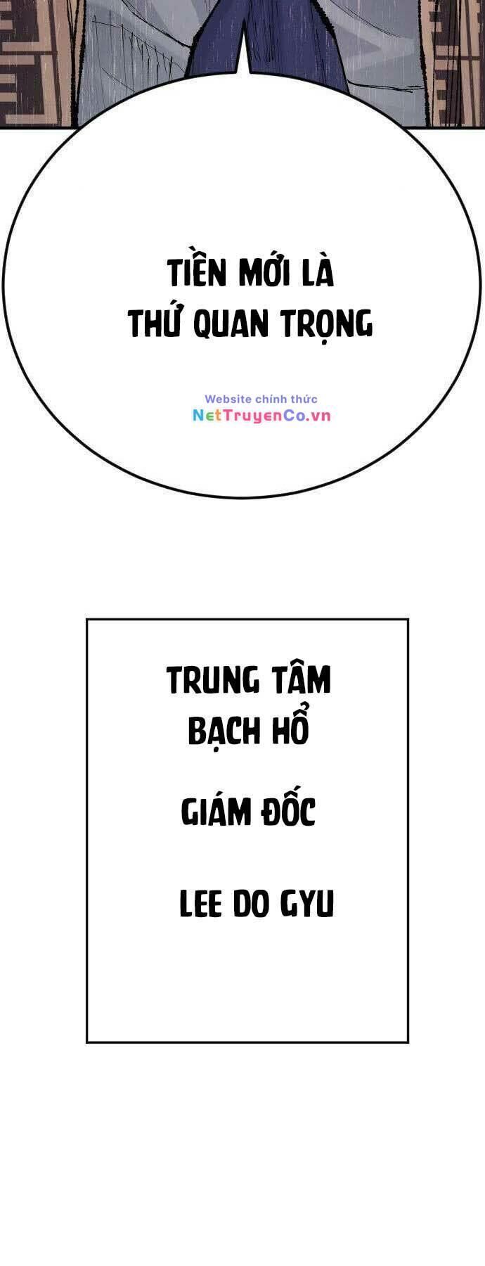 bố tôi là đặc vụ chapter 66 - Trang 2