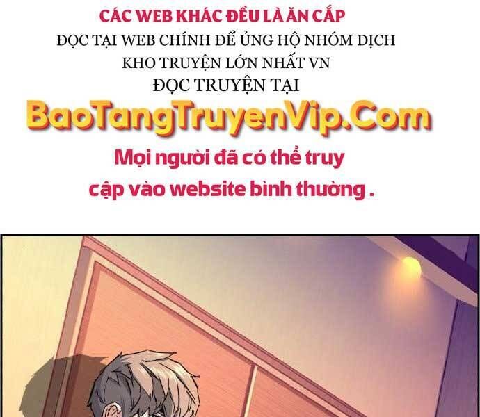 bạn học của tôi là lính đánh thuê chapter 113 - Next chapter 114