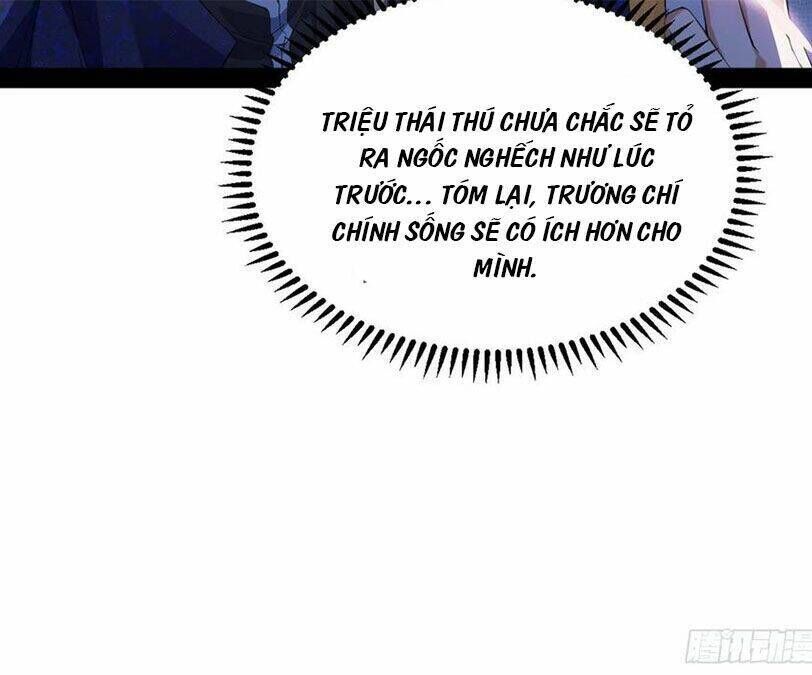 ta là tà đế Chapter 112 - Next chapter 113