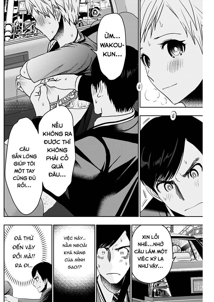 batsu hare chapter 56 - Trang 2