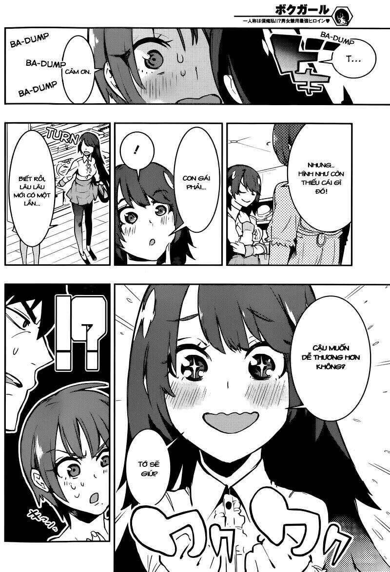 Boku Girl Chapter 7 - Trang 2