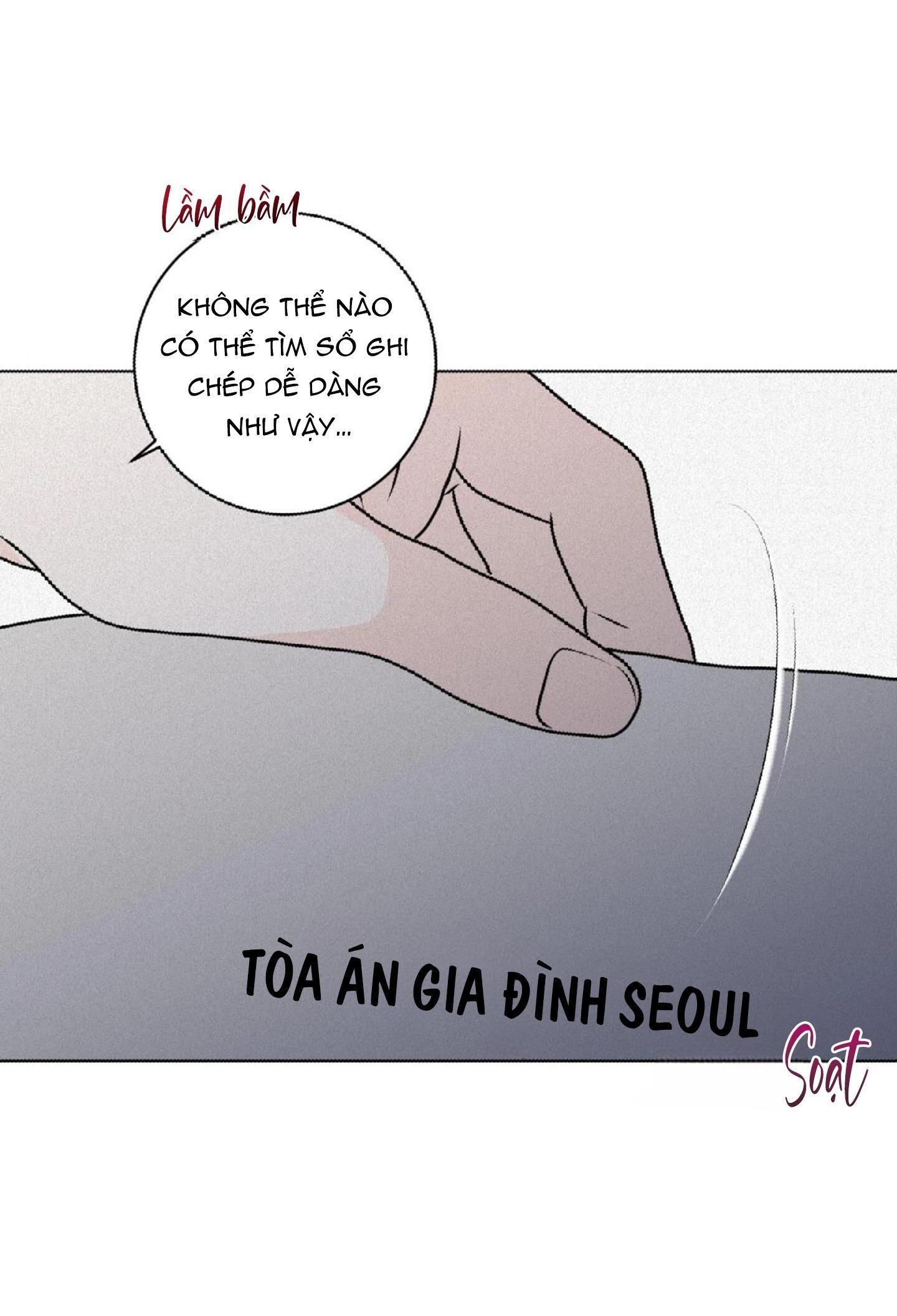 (abo) lời cầu nguyện Chapter 30 - Trang 1