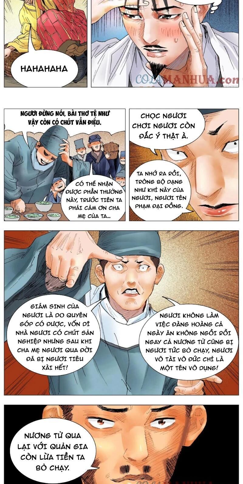 tiêu các lão chapter 32 - Trang 1