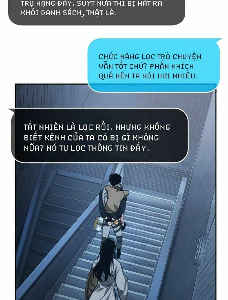 toàn trí độc giả chapter 44 - Trang 2