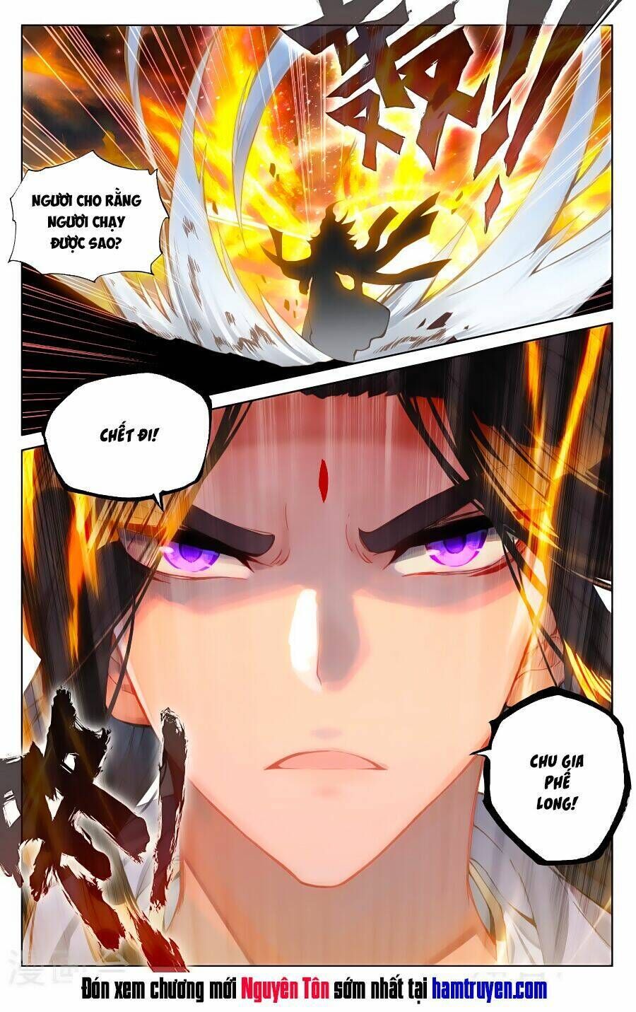 nguyên tôn chapter 91 - Trang 2