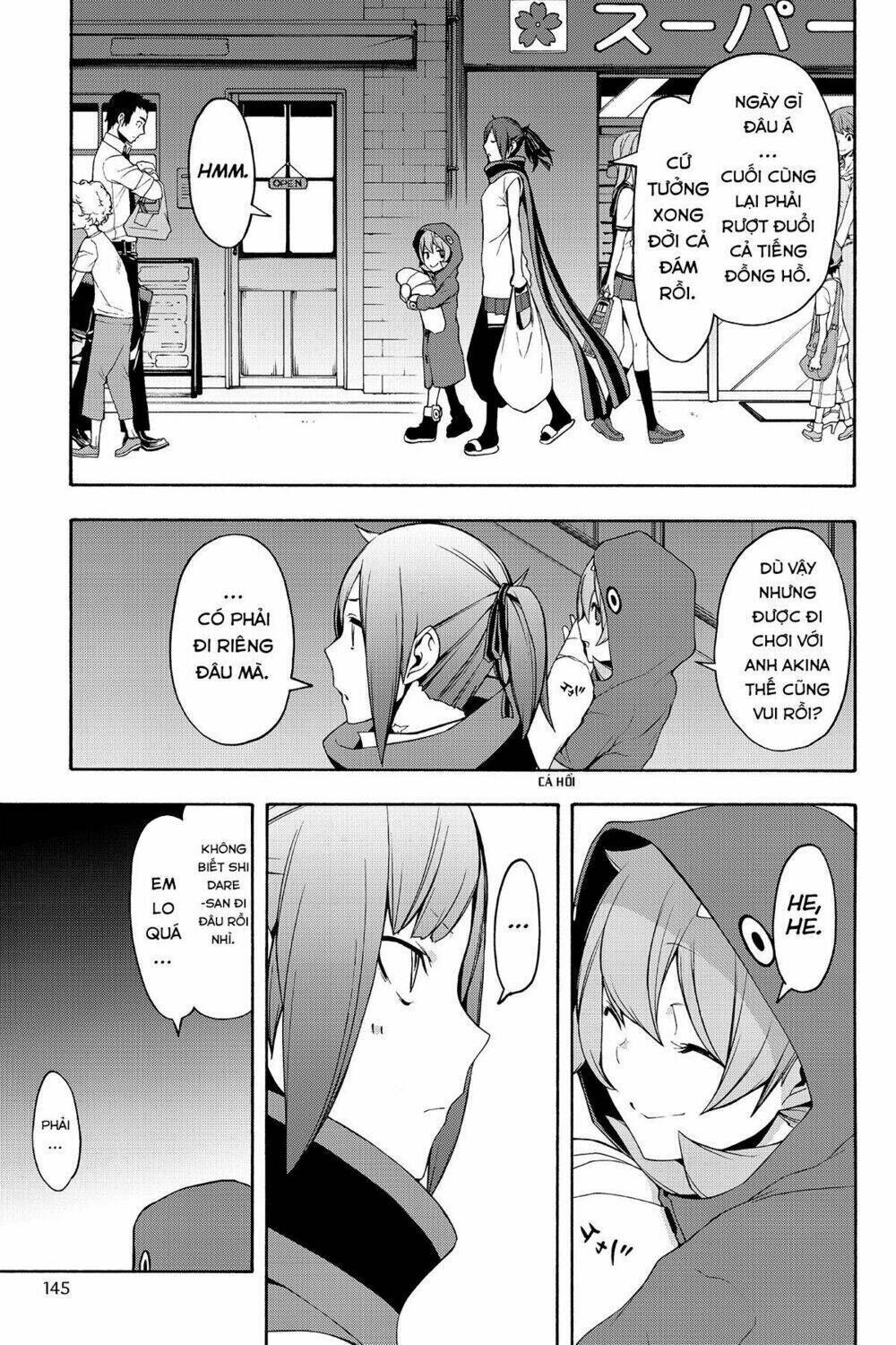 yozakura quartet chapter 104: ngôi nhà của những vị thần (phần - Trang 2