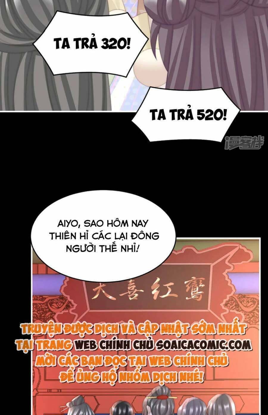 thê chủ, thỉnh hưởng dụng chapter 88 - Trang 2