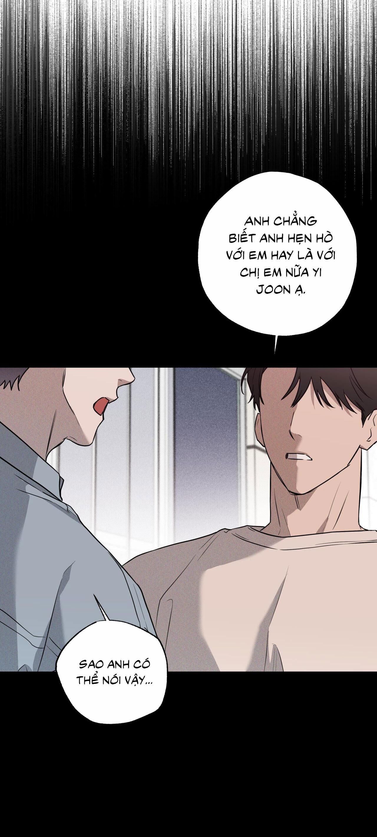 Mae Hyung Chapter 5 - Next 