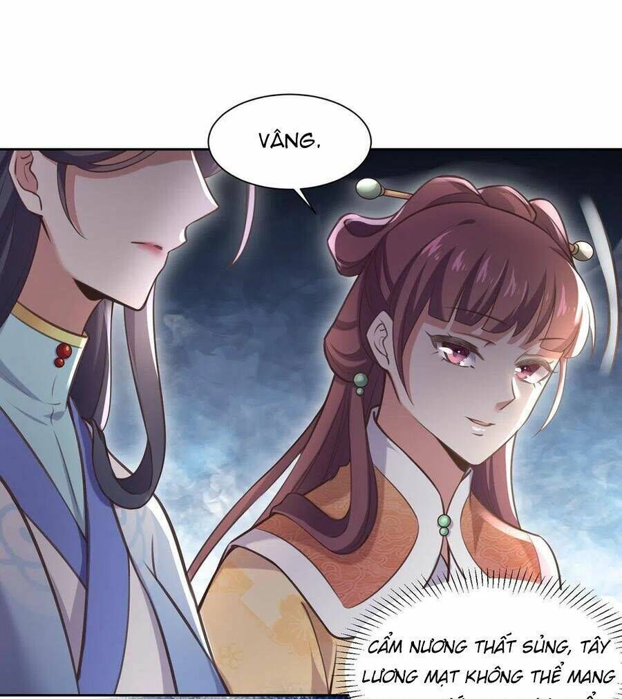 hoạn phi thiên hạ chapter 93 - Next chapter 94