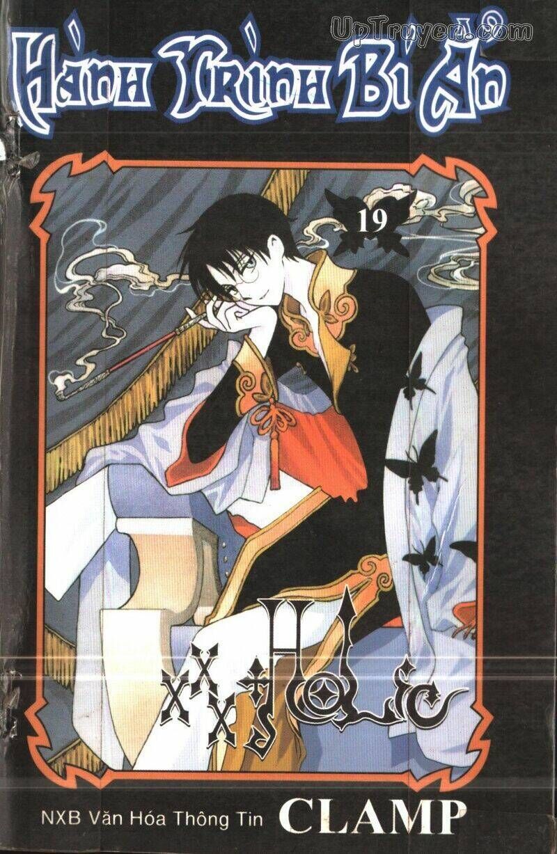 xxxHoLic - Hành Trình Bí Ẩn Chapter 19 - Next 