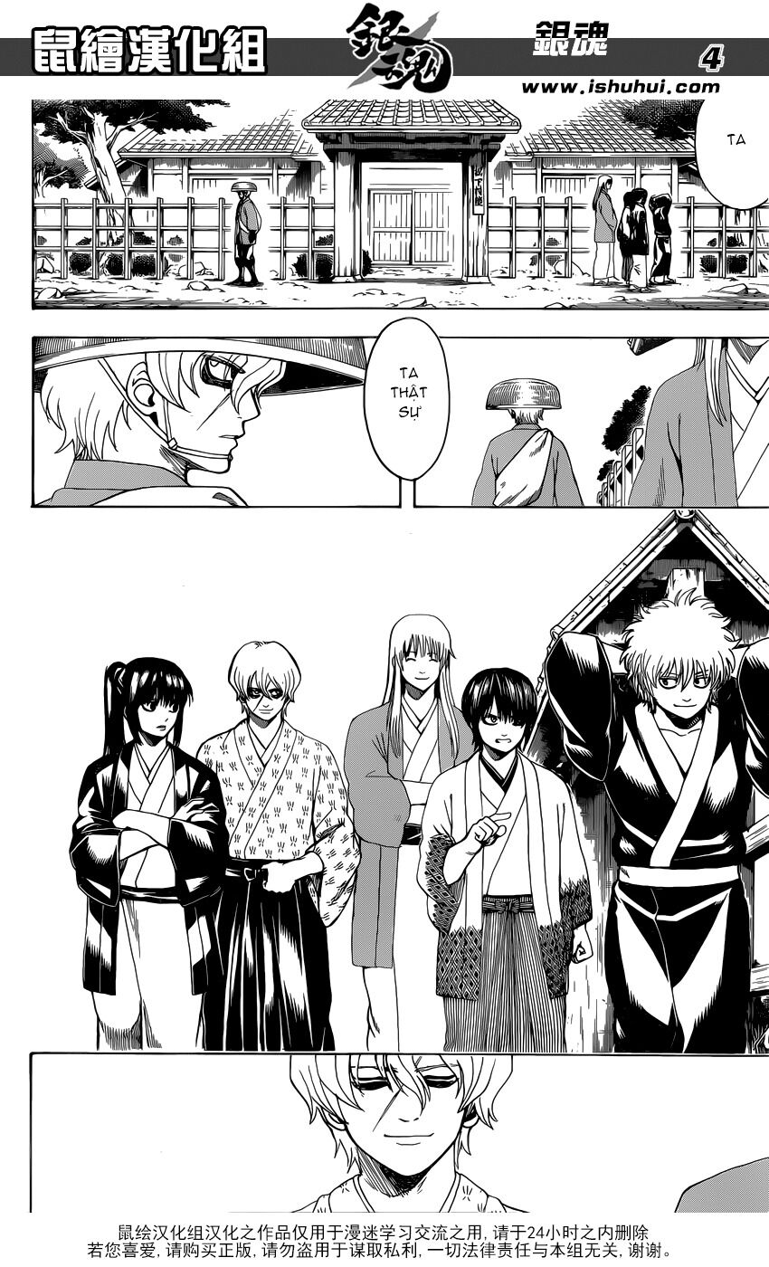 gintama chương 595 - Next chương 596