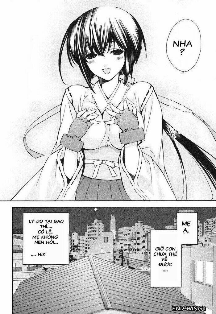 Sekirei Chapter 1 - Trang 2