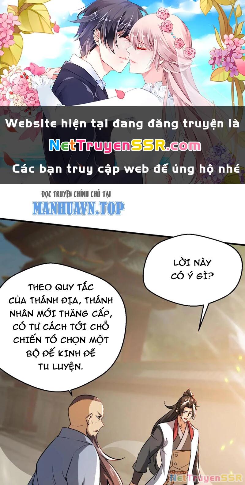 Vô Địch Đốn Ngộ chương 287 - Trang 2