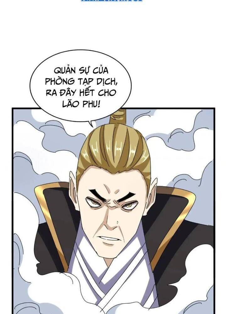 đại quản gia là ma hoàng chapter 562 - Next chapter 563