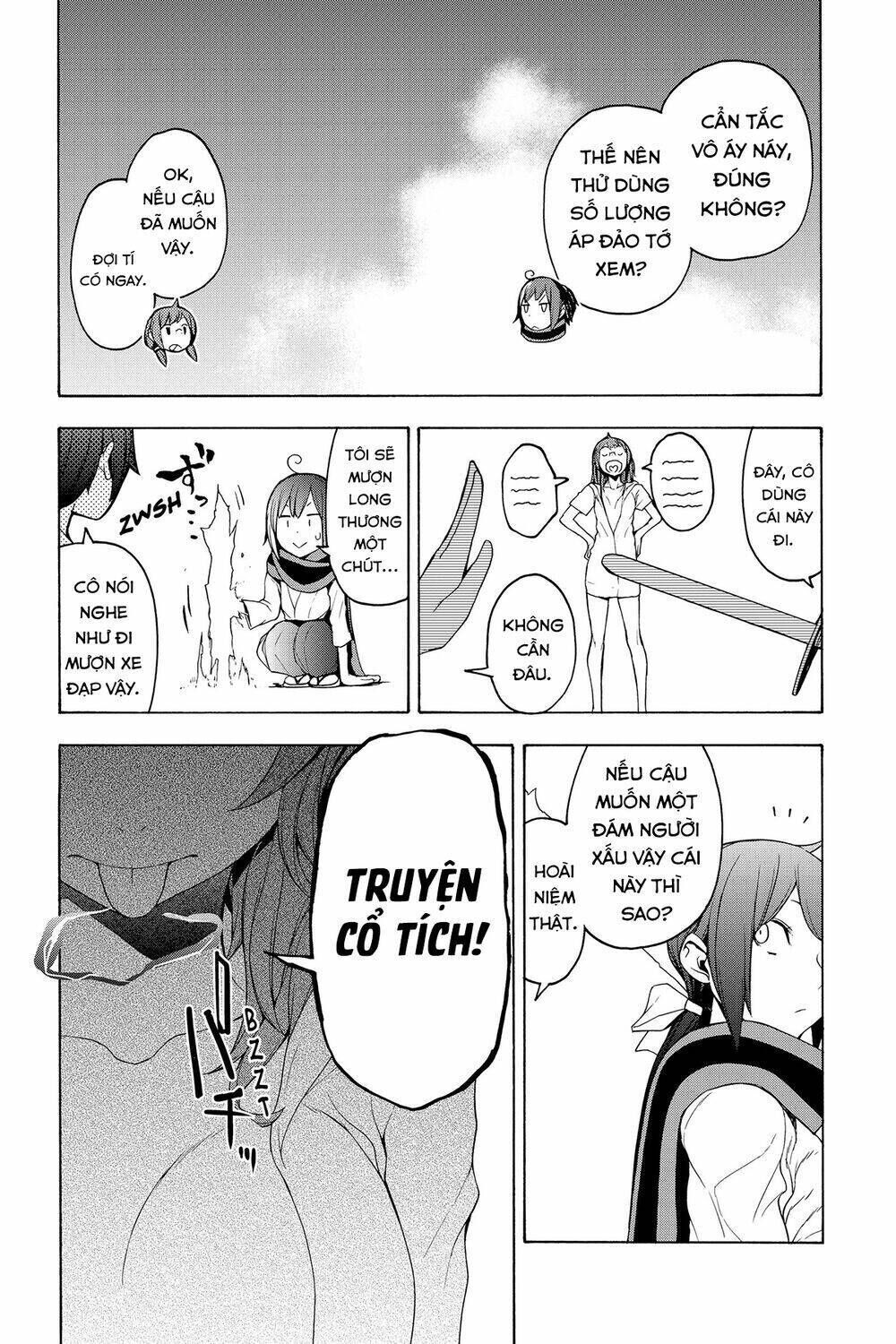 yozakura quartet chapter 156: lễ vật (phần 4) - Trang 2