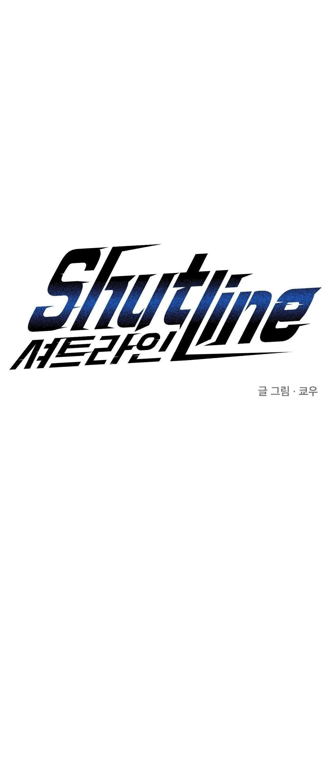 shutline Chapter 77 END SS2 - Next 77.1