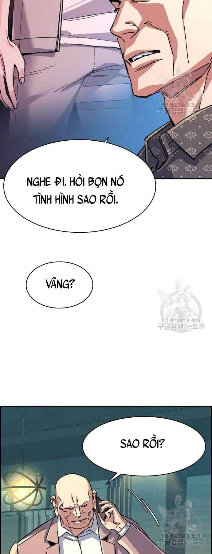 bạn học của tôi là lính đánh thuê chapter 109 - Next chapter 110