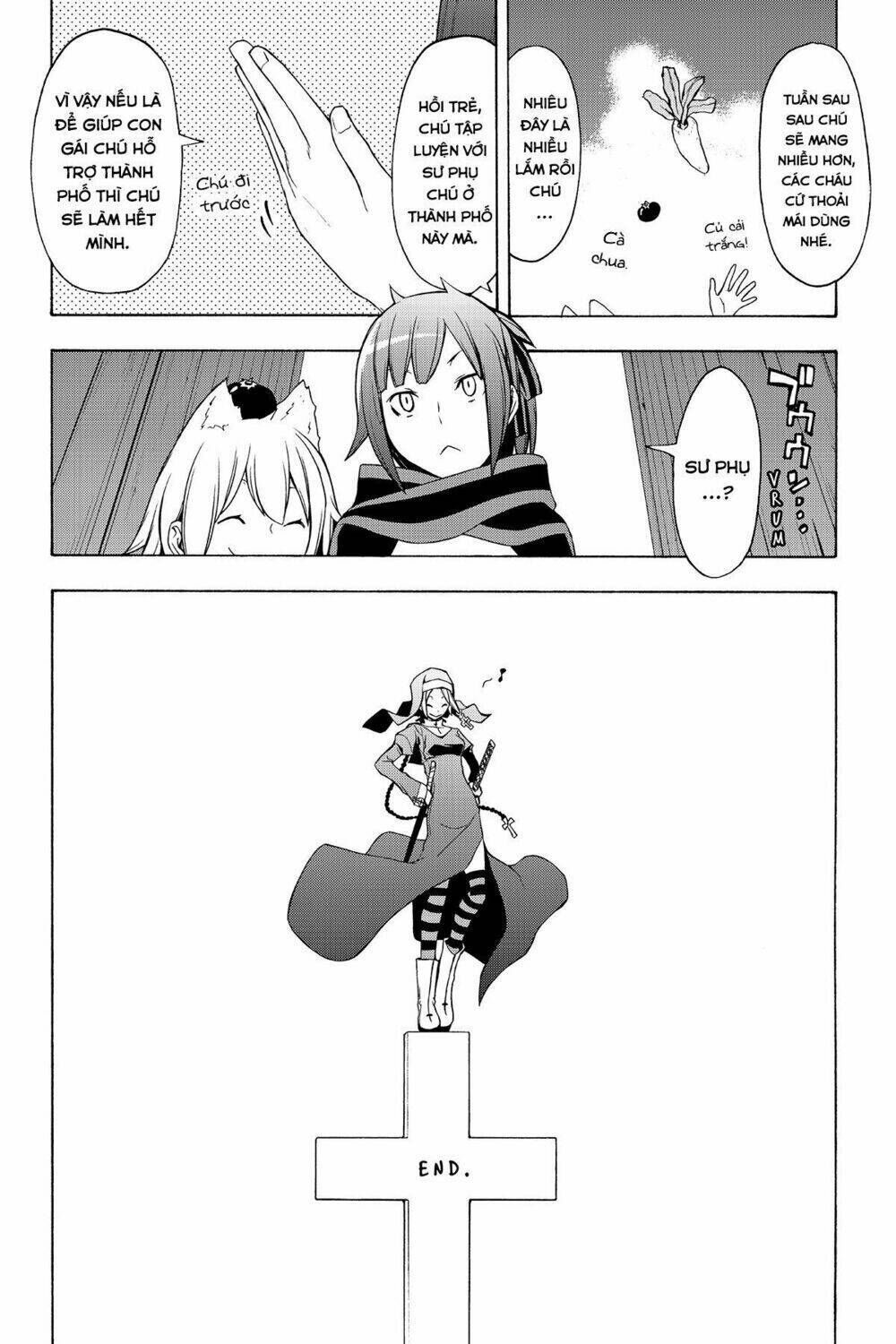 yozakura quartet chapter 91.1: ngoại truyện của cô nàng cá heo - Trang 2