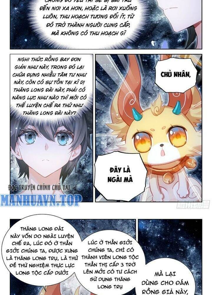 chung cực đấu la chapter 452 - Trang 2