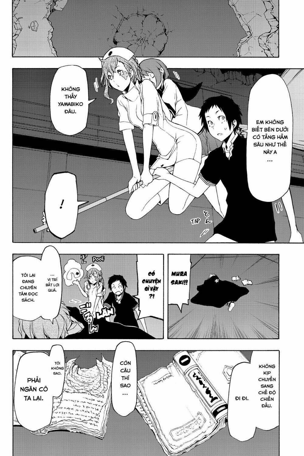 yozakura quartet chapter 85: ngôn thuật sư (phần 5) - Trang 2