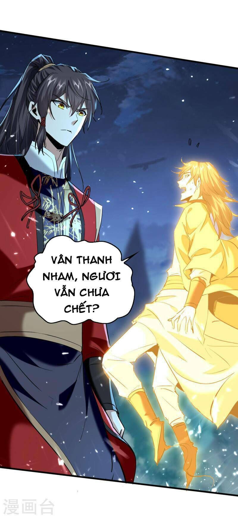 tiên đế qui lai chapter 316 - Trang 2