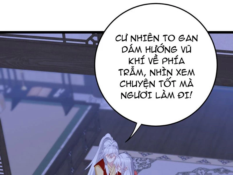 Phá thân của nữ Hoàng Đế Chapter 5 - Next Chapter 6