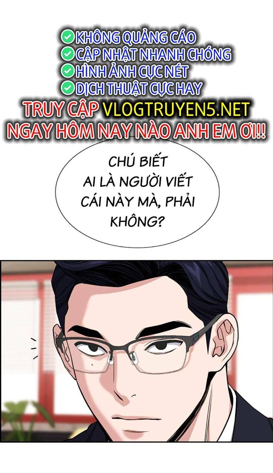 giáo dục chân chính - get schooled chapter 113 - Trang 2