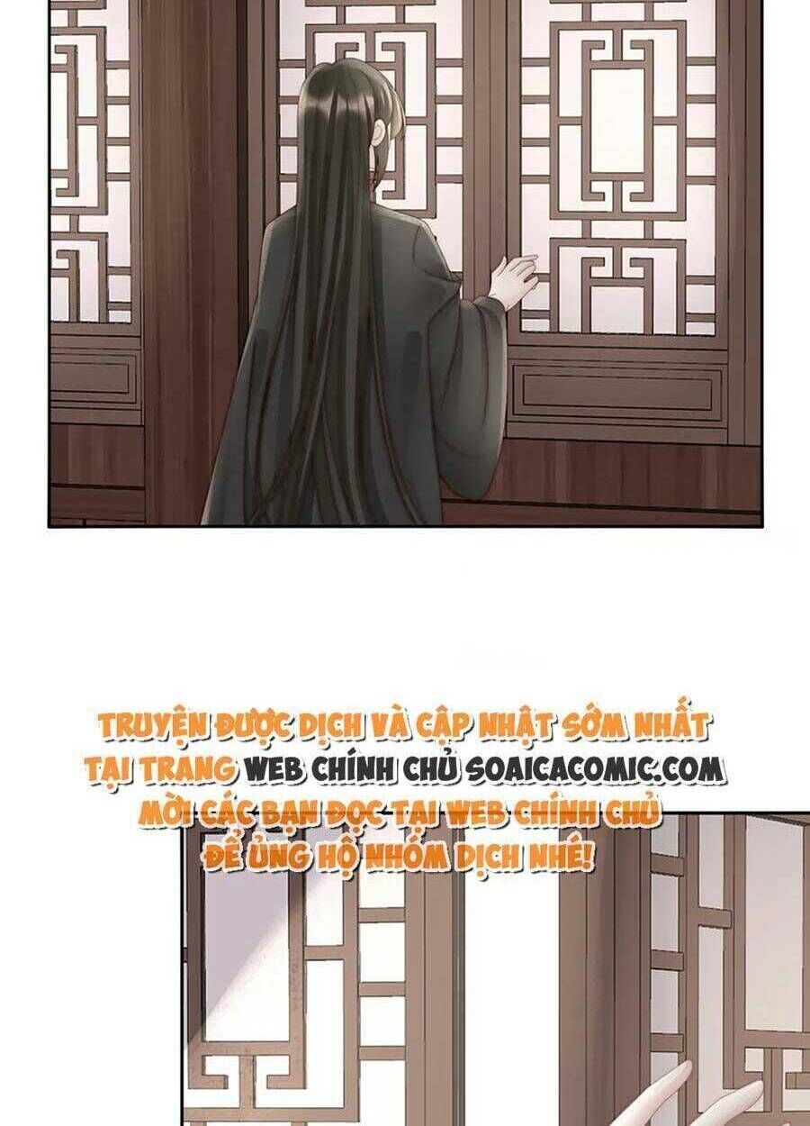 thê chủ, thỉnh hưởng dụng chapter 67 - Trang 2