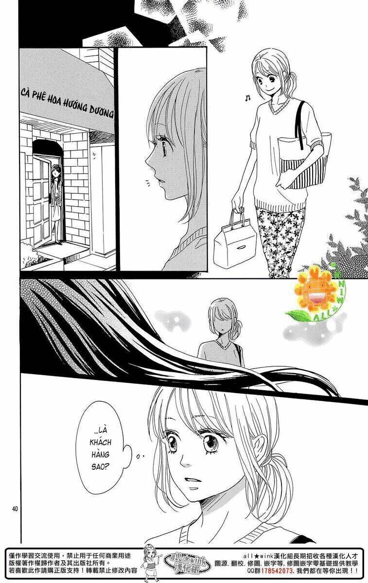 Dame Na Watashi Ni Koishite Kudasai Chapter 8 - Next Chapter 8.5