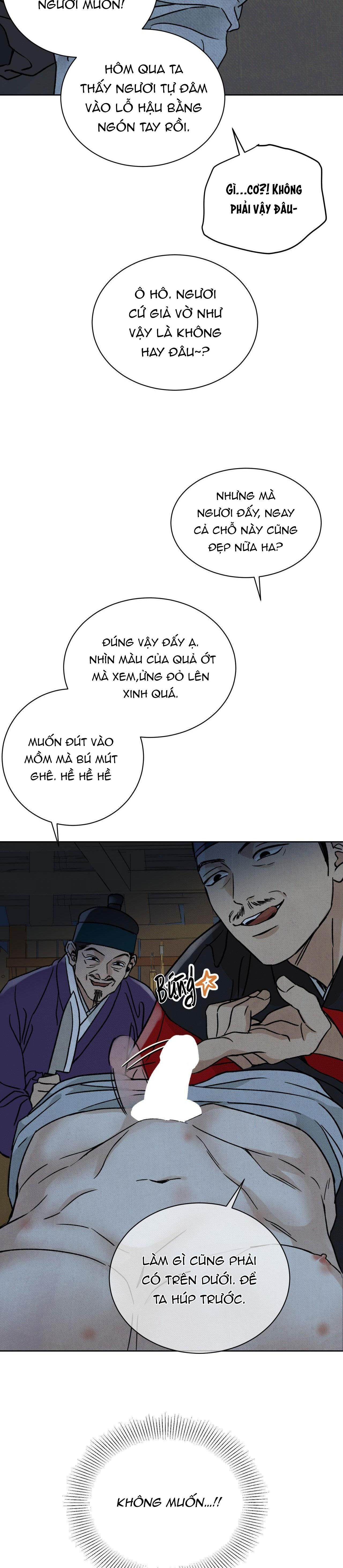 mong ryongjeon Chapter 22 CỨU - Trang 1