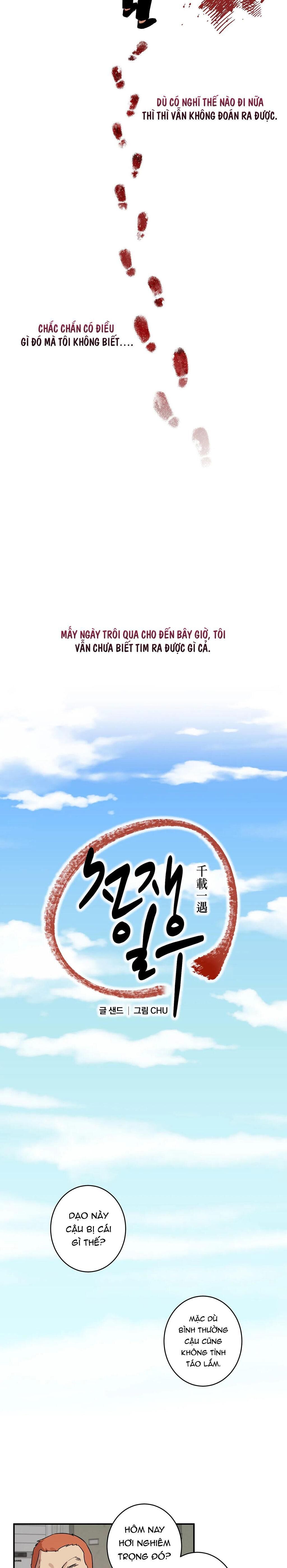 NGÀN NĂM CÓ MỘT Chapter 4 - Next Chap 4