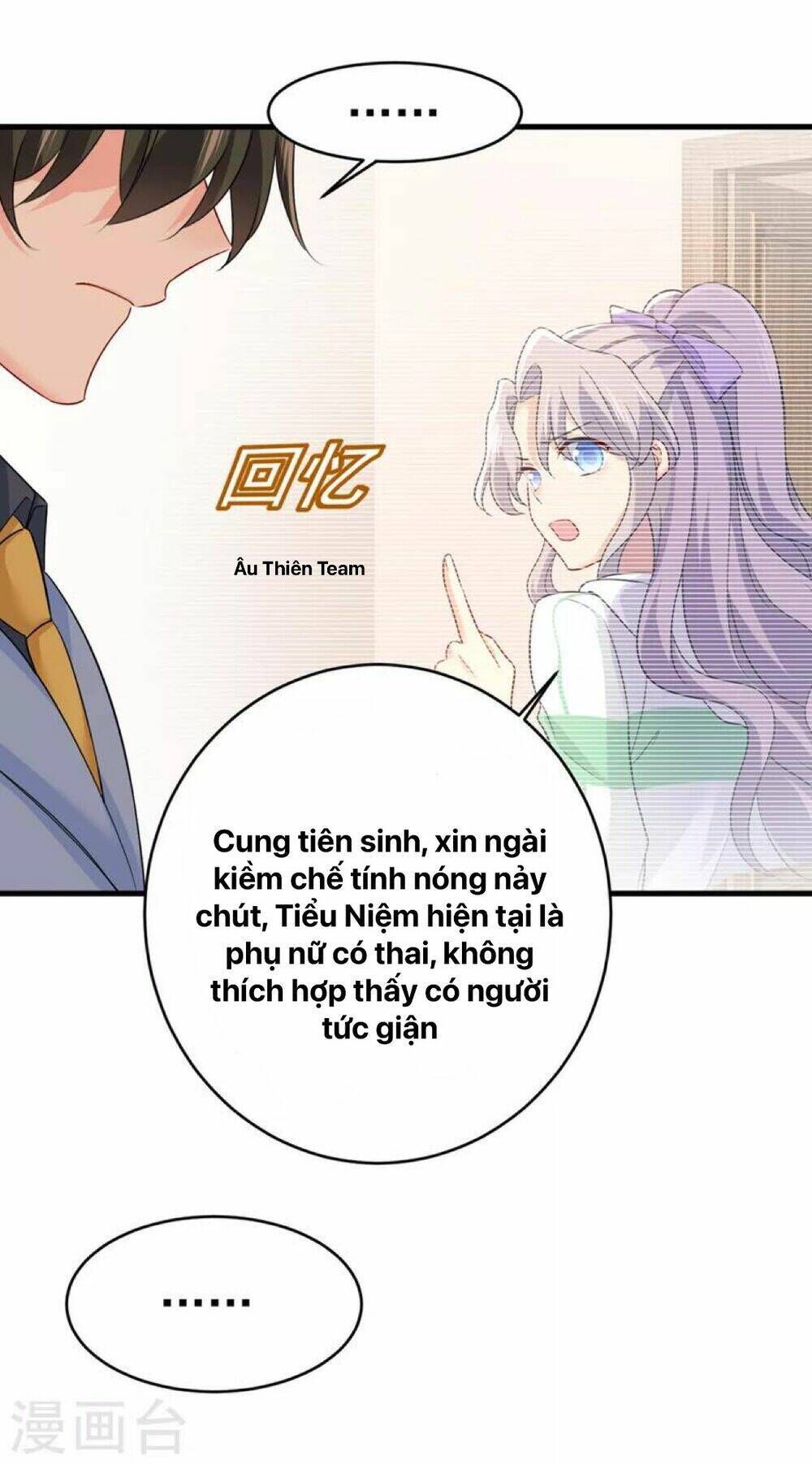 tổng tài tại thượng Chapter 411 - Trang 2