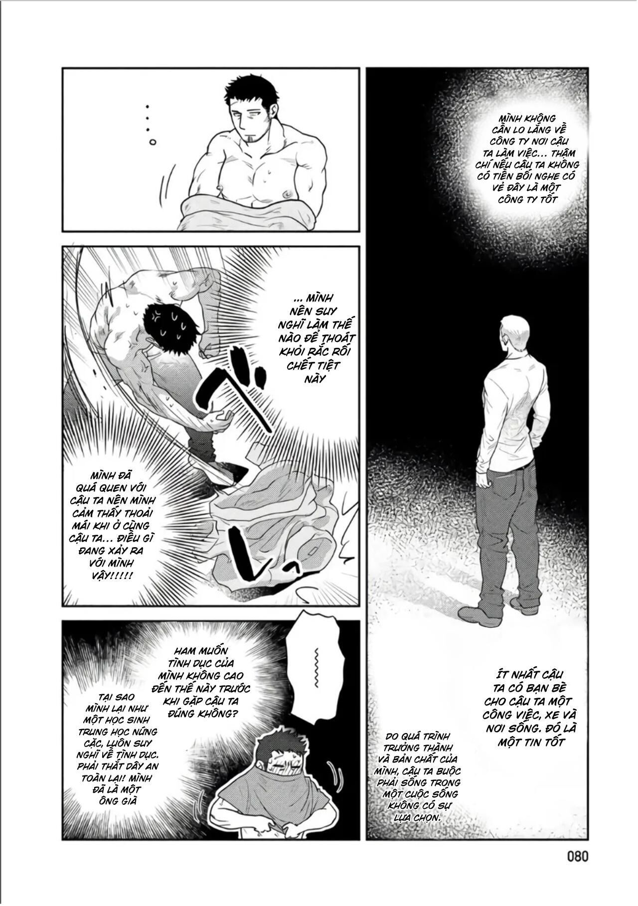 (END) Toa Xe Tình Yêu Của Ouji-san Chapter 3 - Trang 2